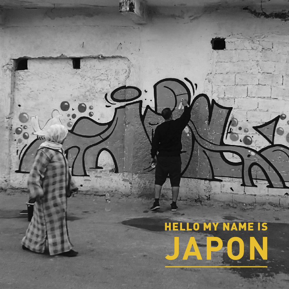 rencontre amoureuse au japon